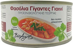 Bio-Logische Große Bohnen Für Gianni Vio Agros (280 g)