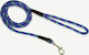 Pet Interest Λουρί/Οδηγός Σκύλου Ιμάντας Leash Rope Plain Indian σε Μωβ χρώμα 1.2m x 1.5cm