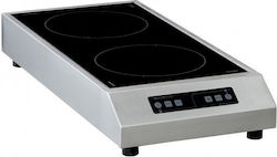 Adventys Ηλεκτρική Εστία Επαγωγική Διπλή 3kW 28x56x4cm