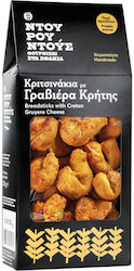 Sfakiana Brotstangen Graviaras Kretes Ntourountous 120g