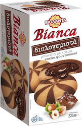 Biscuits Bianca Double Filled with Cocoa Hazelnut Cream Violanta (225g)