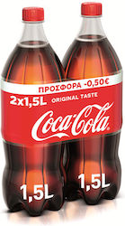 Coca-Cola (2x1,5 Lt) -0,30€