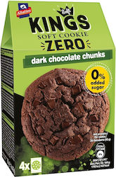 Biscuits With Dark Chocolate No Added Sugar Soft Kings (160g)