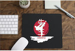 FightFlix Karate VIII Mouse Pad Μαύρο