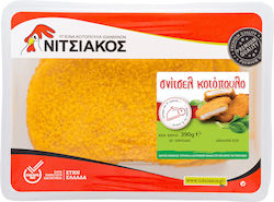 Nitsiakos Frisches Fleisch & Geflügel Huhn Schnitzel vom Hühnerbruststück (390g)