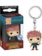 Funko Tasche Pop! Schlüsselanhänger Animation: Jujutsu Kaisen - Yuji Itadori (with Sukuna Mouth) Exklusiv