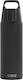 Sigg Shield One Παιδικό Παγούρι Αλουμινίου Non Spill Μαύρο 0.75ml