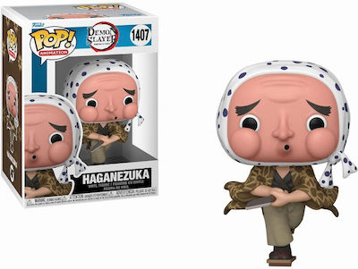 Funko Pop! Animation: Dämonenjägerin - Haganezuka 1407