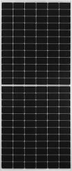 Sharp NU-JD550 Монокристален 550W