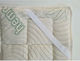 Sleepn'Life Protective Cover Queen with Elastic Bands Ecru 160x200+30cm