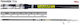 Vega Vega Touareg Fishing Rod for Surf Casting 4.5m 80-200gr