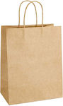 Global Paper Bag for Gift Beige 45x17x48cm.