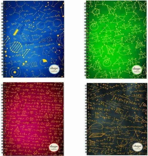 Shape Notebooks Спирал Тетрадка На райета B5 30 Листа 1бр (Различни дизайни/цветове)