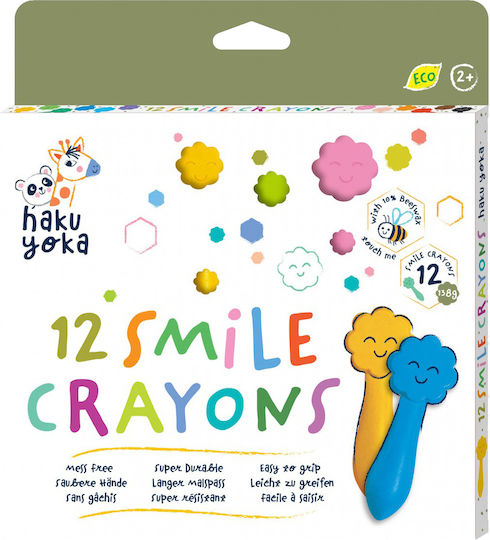 Haku Yoka Smile Crayons Set 12 Colours