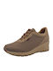 Anatomical Sneakers Beige