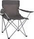 Freebox Lounger-Armchair Beach Gray Waterproof 77x48x81cm