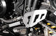 SW-Motech Motorcycle Chain Guard Triumph Tiger Silver