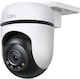 TP-LINK IP Surveillance Camera Wi-Fi 3MP Full HD+ Waterproof with Two-Way Communication and Flash 2.8mm