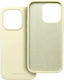 Roar Cloud-Skin Back Cover Σιλικόνης Κίτρινο (i...