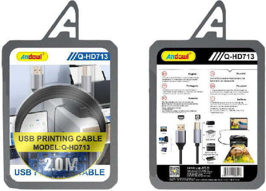 Andowl USB 2.0 Cable USB-A Male - USB-B Male Gray 2m Q-HD713
