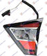 Valeo Δεξί Πίσω Φανάρι Led για Ford Kuga