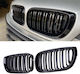 JOM Car Decorative Mask BMW Series 3 (E46) / M4