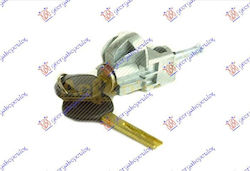 Prasco Lock for BMW E46 Mazda 2 51217019976