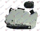 Prasco Door lock with installation Rear Seat Mii Volkswagen Tiguan 5N0839015A