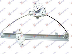 Prasco Μηχανισμός Παραθύρου για Hyundai Atos 8240302010 Prasco Μηχανισμός Παραθύρου για Hyundai Atos 8240302010