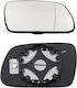 Prasco Heated Mirror Glass Car Exterior Mirrors Citroen Xsara 00-04