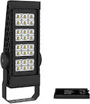 Elmark Waterproof LED Floodlight 200W IP67