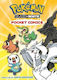 Pokemon Pocket Comics