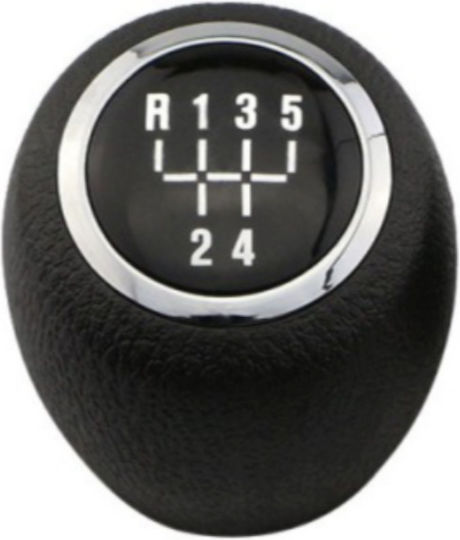 Buton schimbător viteze pentru Chevrolet Cruze Mazda 5 2009+ Argintiu