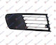 Prasco Plastic Car Bumper Part for Seat Ibiza