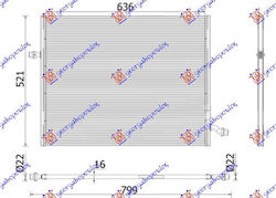 Prasco Car Fuel & Diesel Radiator for Mercedes-Benz S