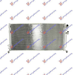 Prasco Radiator de aer condiționat auto pentru Mitsubishi Magazin online