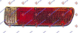 Prasco Δεξί Πίσω Φανάρι για Rover 620 Prasco Δεξί Πίσω Φανάρι για Rover 620