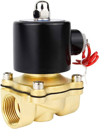 Haitronic DC 12V DN20 3/4" Electric Solenoid Valve Normally Closed Pneumatic for Water Motor (HS3131-12)