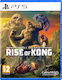 Skull Island: Rise of Kong PS5 Game