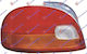 Prasco Задни светлини за Hyundai Accent 1бр