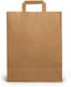 Tessera Plastic Packaging Bags Kraft with Handle Brown 32x21x33cm 250pcs
