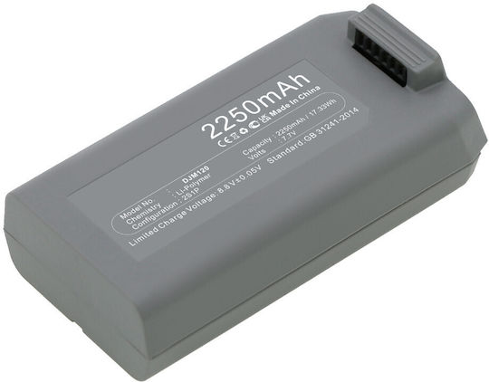 MultiEnergy Mini 2 Li-Po Battery 7.7V 2250mAh for DJI Mavic Mini / Mini 2 2 Pieces