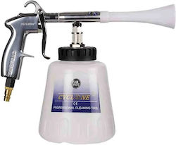 Cyclone Z-010a Classic Πιστόλι Πλυσίματος Νερού Αέρος 1lt