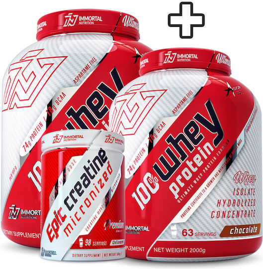Immortal Nutrition 100% Whey Protein