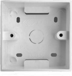 Hysen Flush Electrical Box 03816