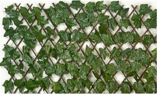 Atmosphera Artificial Foliage in Trellis 2x1m