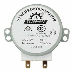 Κινητήρας 4rpm Microwave Turntable Synchronous (TYJ50-8A7)