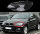 Кристал на фаровете за BMW X6 1бр