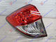 Prasco Задни светлини LED за Honda HR-V 1бр