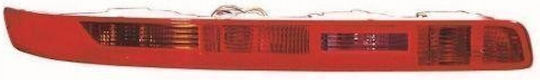 Prasco Taillights for Audi Q7